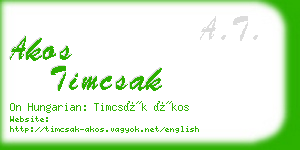 akos timcsak business card